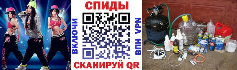 гидра ссылки  что такое наркотик  Камышлов  АМФ Premium 