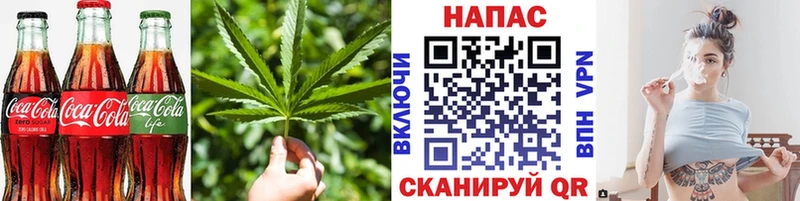 Canna-Cookies конопля  kraken онион  Камышлов 