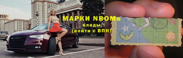 прущая мука Елабуга