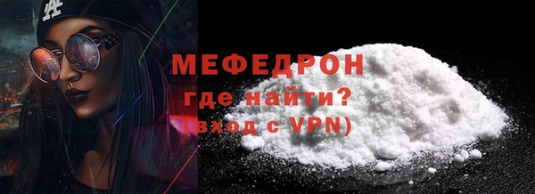амф Приозерск