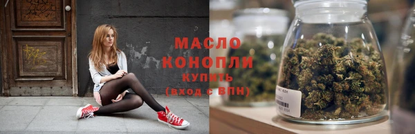 прущая мука Елабуга