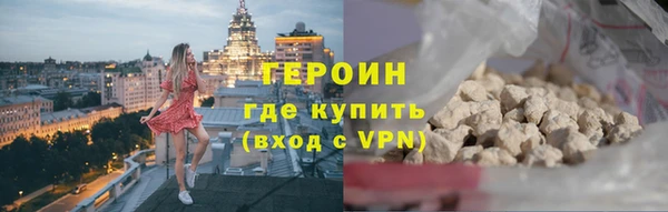 прущая мука Елабуга