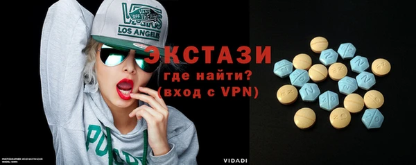 мет Елизово