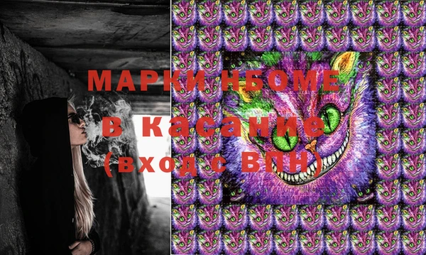скорость Ельня