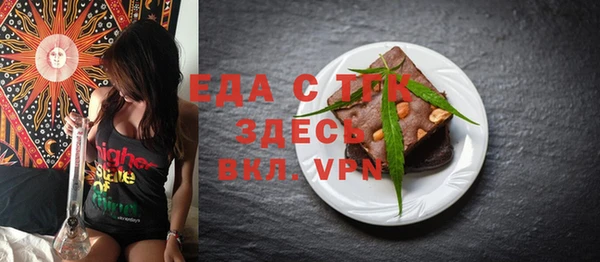 spice Касимов