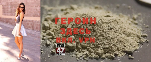 амф Приозерск