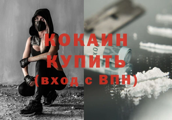 амф Приозерск