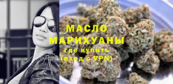 амф Приозерск