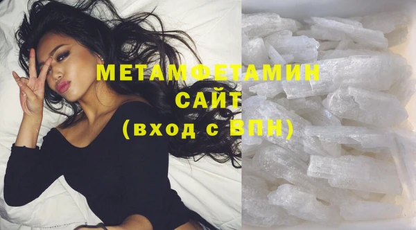 прущая мука Елабуга