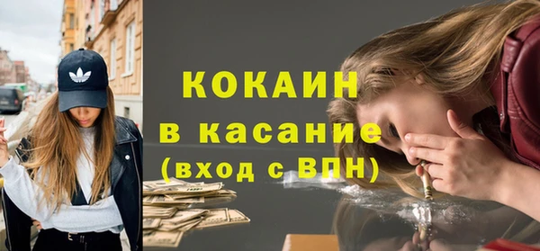 амф Приозерск