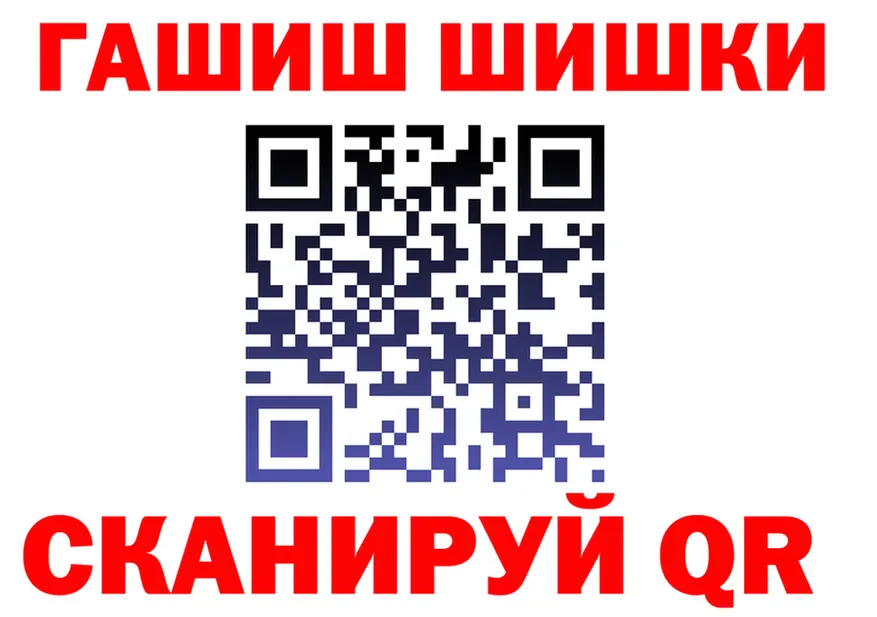 APVP мука tor даркнет hydra Камышлов