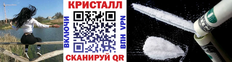 МЕТАМФЕТАМИН пудра  Камышлов 