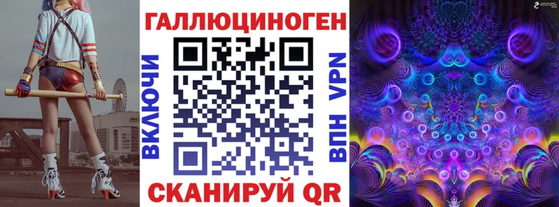 блэк спрут ссылки  как найти закладки  Камышлов  Псилоцибиновые грибы мухоморы 